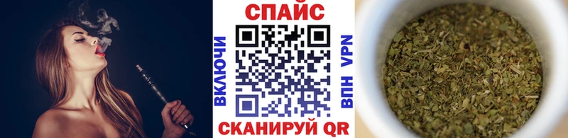 цены наркотик  Барнаул  Бутират 1.4BDO 