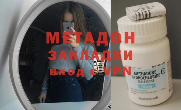 винт Белокуриха