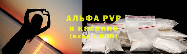 кокаин VHQ Богородицк