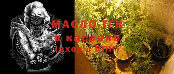 кокаин VHQ Богородицк