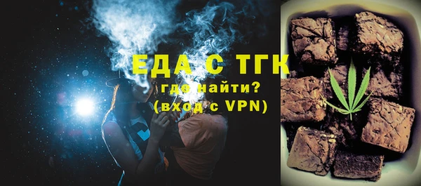 стаф Богданович