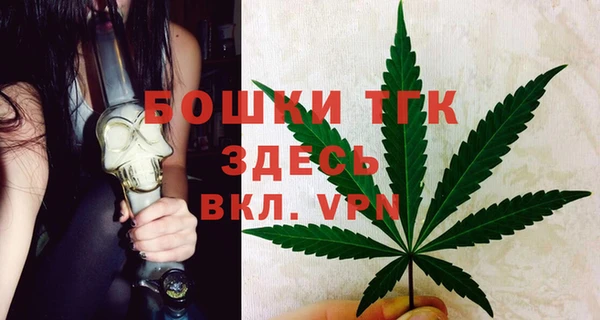 кокаин Белоозёрский