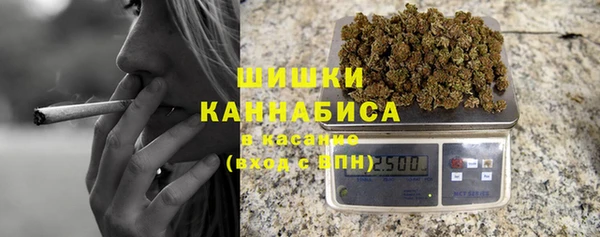 кокаин VHQ Богородицк
