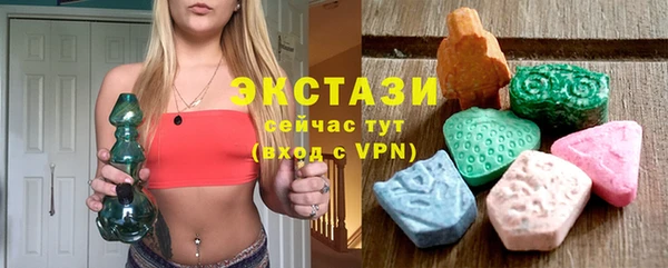 стаф Богданович