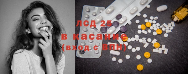 кокаин VHQ Богородицк